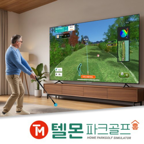 부모님 선물로 불티나는 '텔몬파크골프홈'