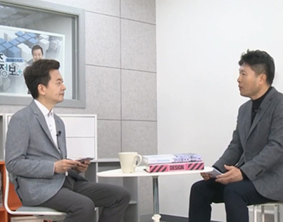 머니투데이 320회