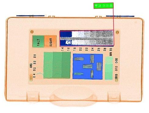STP 시편 고밀도 자동제거