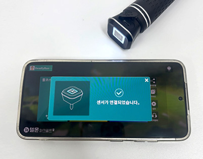 부모님 선물로 불티나는 '텔몬파크골프홈'