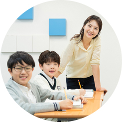 복지시설, 고객센터 등